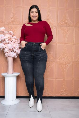 Jeans Chupin con Tajo Elastizados