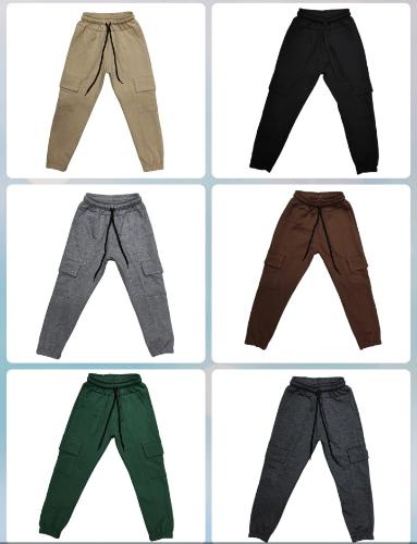 Jogging Cargo Frizado Niño