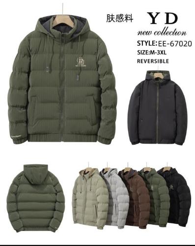 Campera Reversible Yd
