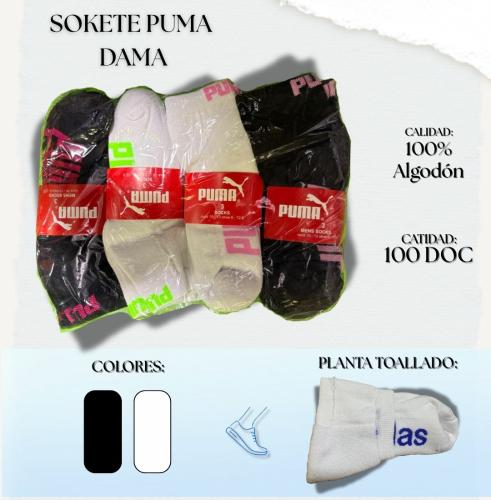 Medias Importadas