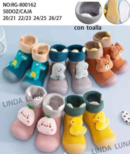 Pantumedias Infantil