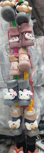 Pantumedias Infantil - Miniatura 3