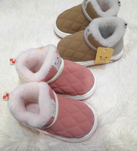 Pantubota Niño - Miniatura 2