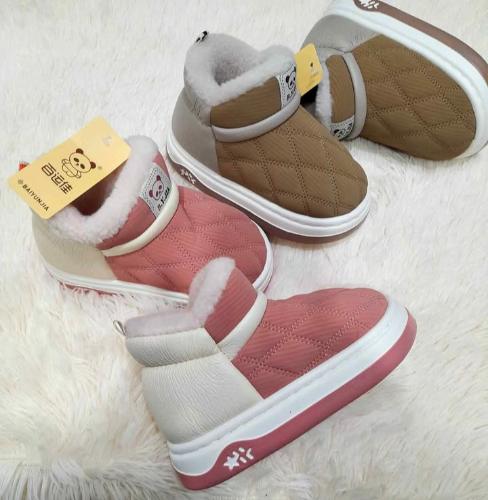 Pantubota Niño - Miniatura 3