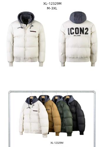 Campera Inflable Yd Hombre