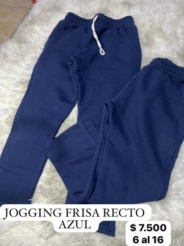 Jogging Frisa Invisible Prem de Niño