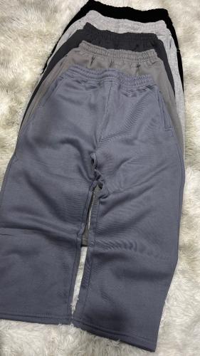 Jogging Frisa Invisible Baggy Niño