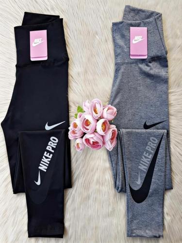 Calzas Deportivas Lycra Nik Adida Unde Pum - Miniatura 7