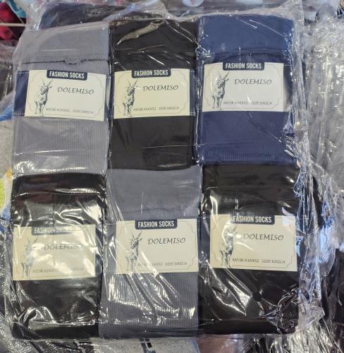 Media Efecto Piel (de Hombre)