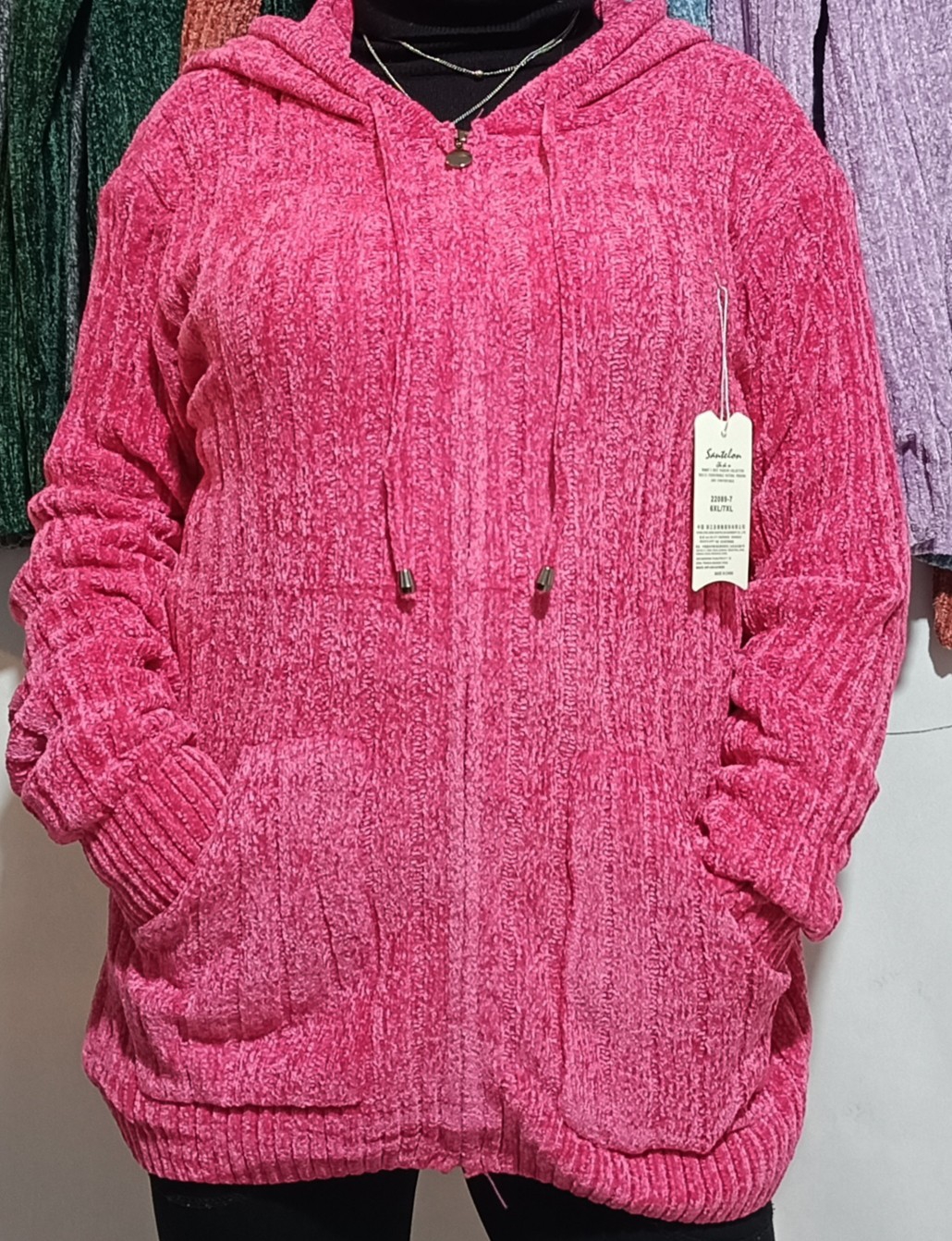 Campera Chenille - Imagen 1