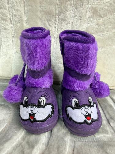 Pantubotas Bb - Miniatura 3
