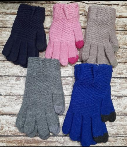 Guantes Táctiles Dama