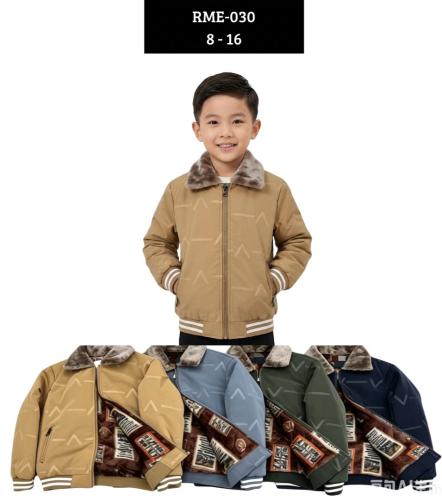 Campera de Niño