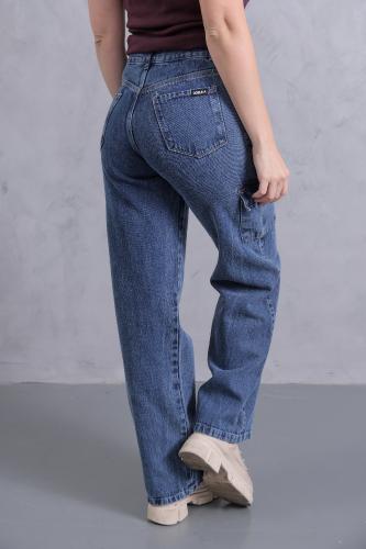 Wide Leg Nevado, Cargo! Rigido
