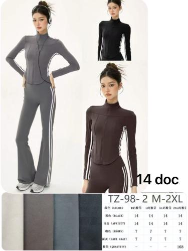 Conjunto 2 Piezas