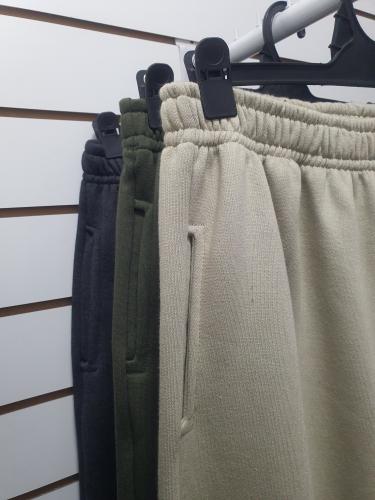 Baggy Friza Premium