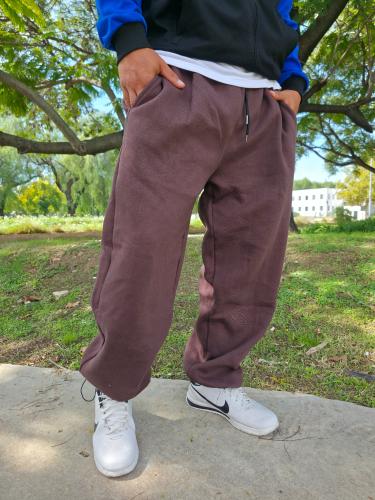Jogging Baggy con Regulador