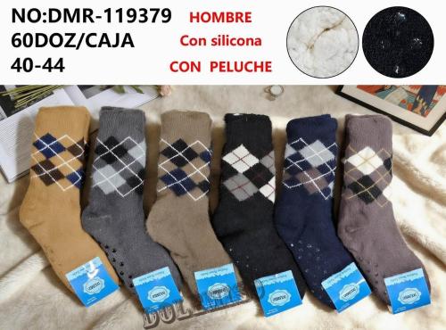 Pantumedias Hombre