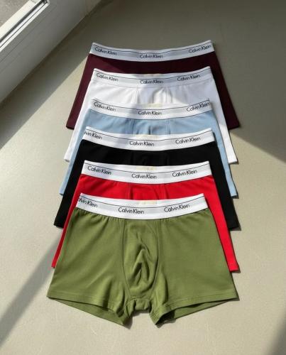 (art:bckh1) Boxer Ck Liso Hombre