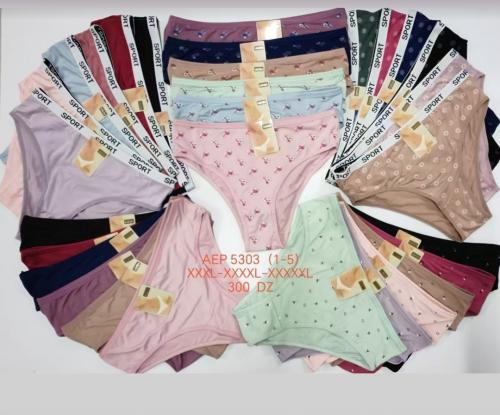 Vedetina de Algodón Sakura  3xl al 5xl