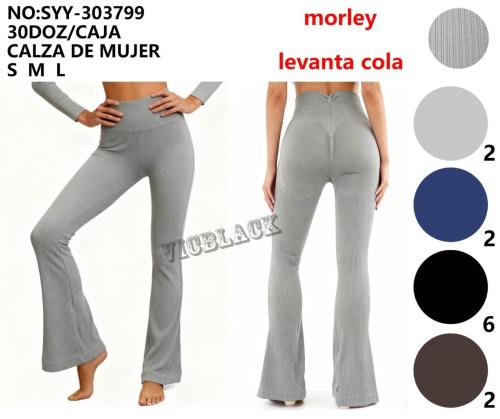 Calza Oxford Morley Colores de Temporada..!! - Miniatura 6