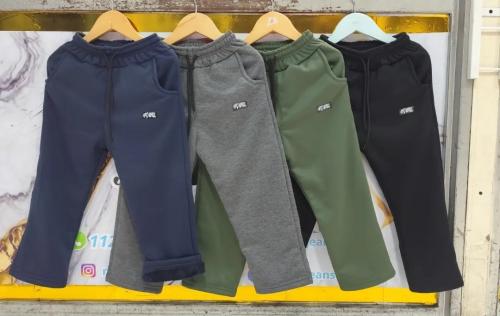 Pantalon Cn Piel Niño