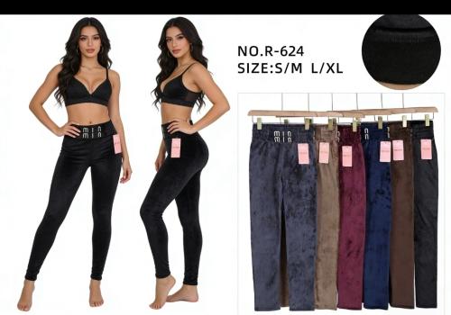 Pantalones con Corderito