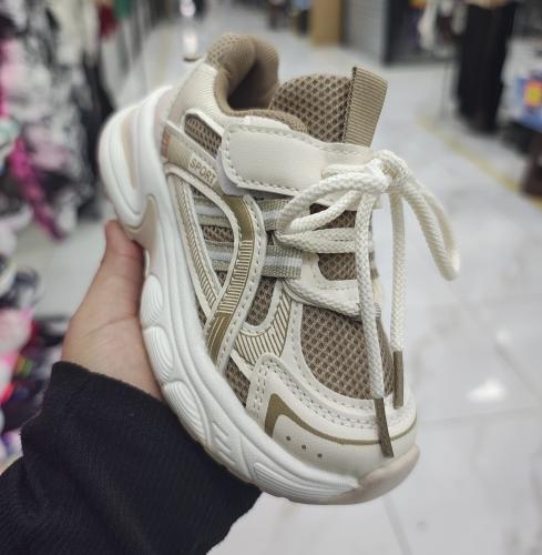 Sport Beige  25 y 28