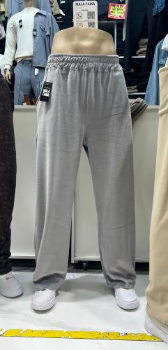 Pantalón Baggy con Regulador
