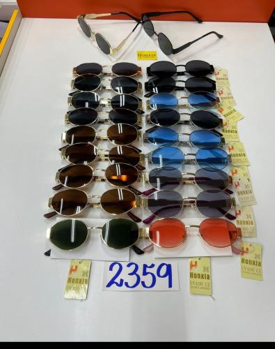 Lentes Brasilero - Miniatura 3