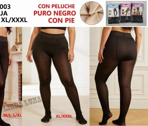 Panty Efecto Piel || Talle Especial