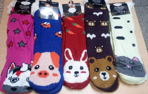 Pantumedias Niños/as