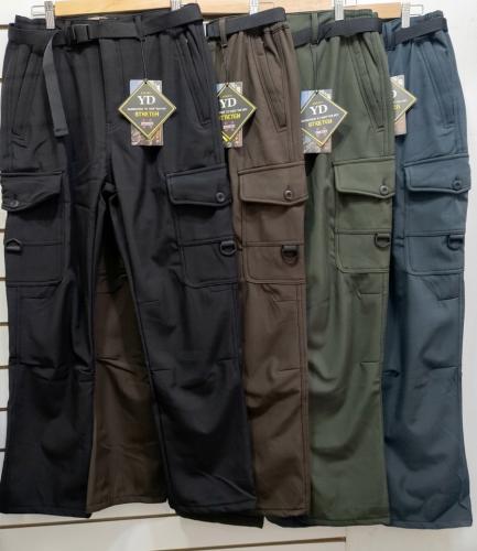 Pantalones Neopren