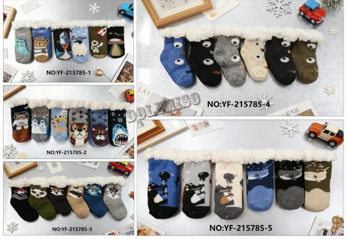 Pantumedias Bebe