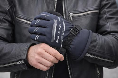 Guantes de Moto con Corderito