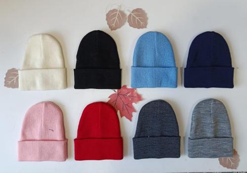 Gorros Rocky Niños