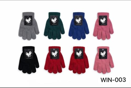 Guantes Magicos de Niños