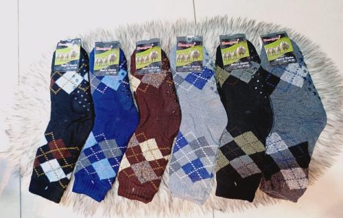 Pantumedias Hombre