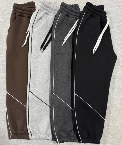 Pantalon de Friza Premiun
