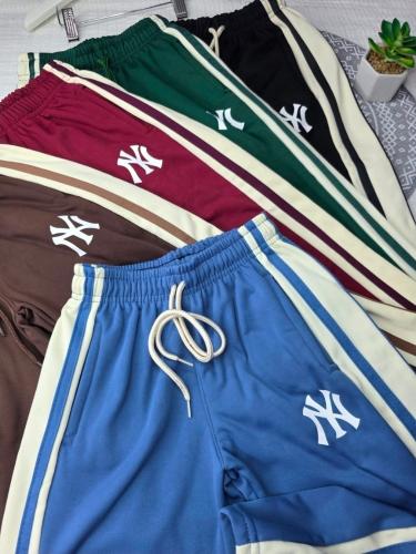 Pantalones Baggys Frizados