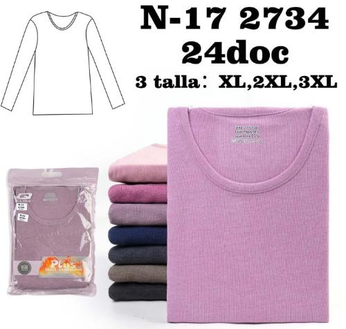 Camisetas Térmicas