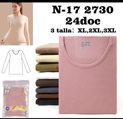 Camisetas Térmicas de Mujer