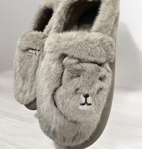 Pantuflas Osito Cerrados - Miniatura 3