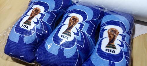 Pack X3 Peluches Polar Soft  Mazcota Mundial 40cm - Miniatura 3