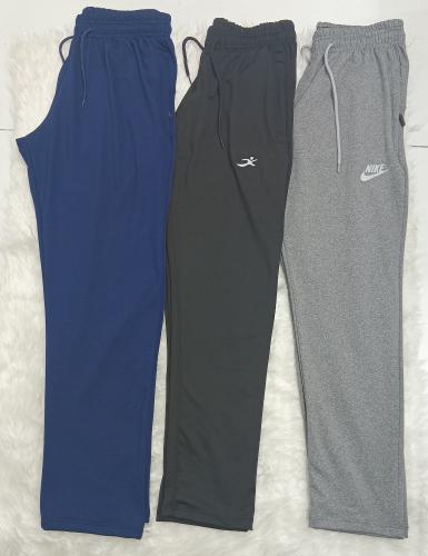 Lycra Frizado