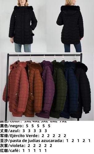 Campera Santelon  T. Especiales - Miniatura 3