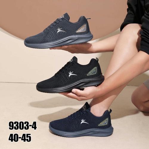 Zapatillas de Hombre Deport.