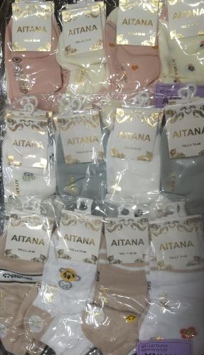 Medias Aitana (símil Amanecer) Excelente Calidad