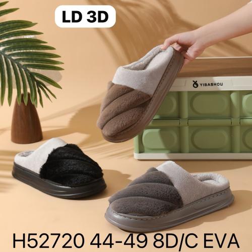 Pantuflas Ld 3d
