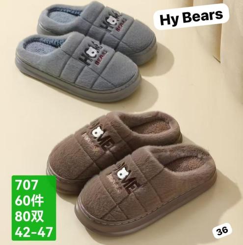 Pantuflas Hy Bears